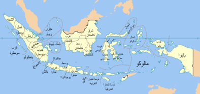 قائمة جزر إندونيسيا: الجزر الرئيسية, قائمة الجزر, انظر أيضًا