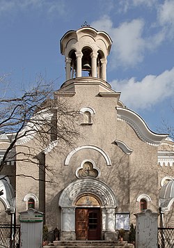 Intercession of the Theotokos Church - Sofia.jpg