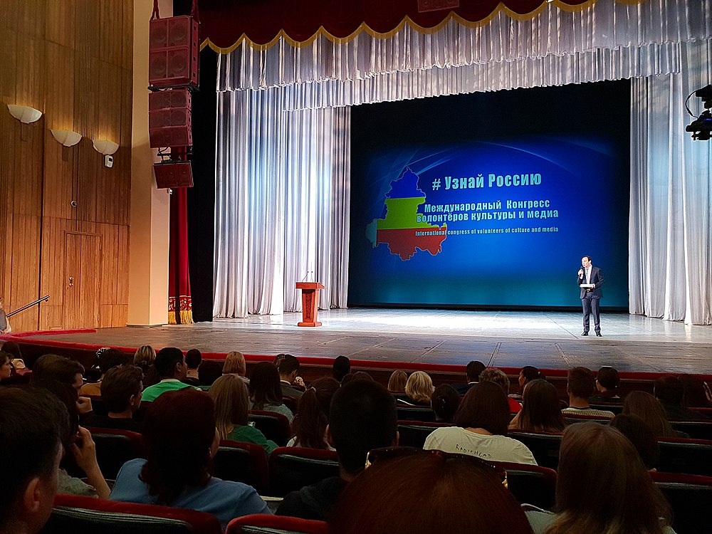 Леонид Шафиров открывает Международный конгресс волонтёров культуры и медиа