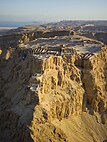 Masada mit dem Toten Meer im Hintergrund