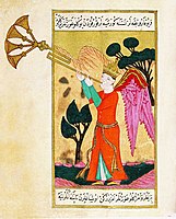 As European bent-tube instruments spread, Islamic countries began applying the technique to their own trumpets, even in fantastic imagery. 16th century A.D.