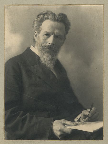 File:Ivan Grohar 1908.jpg