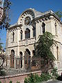 Synagogue ashkénaze de Constanza, construite au début du XXe siècle (photo de 2006 : en ruines).