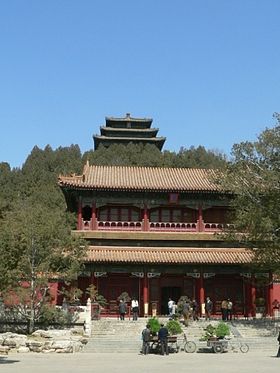 Kuvaava artikkeli Jingshan Park