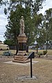 English: War memorial at Kaimkillenbun, Queensland