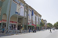Karaman street scene 4709.jpg