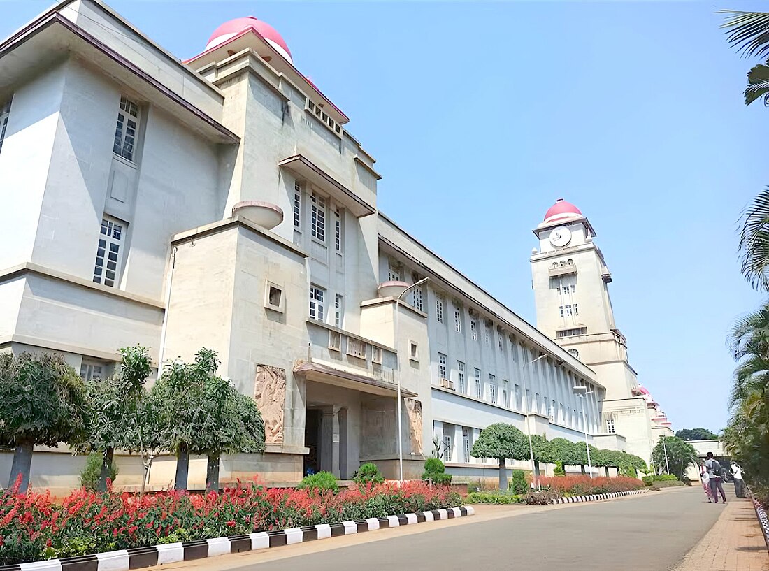 Karnatak University