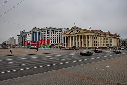 Минск 1 фото. Минск площадь Победы. Октябрьская площадь Минск 2010-е. Красная площадь Минск. Площадь мира Минск.