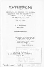 Миниатюра для Файл:Katekismoe (1862) - Ds. N. A. Kuiperi (IA BNADIGARUBIANA1929).pdf