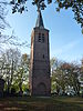 Kerktoren