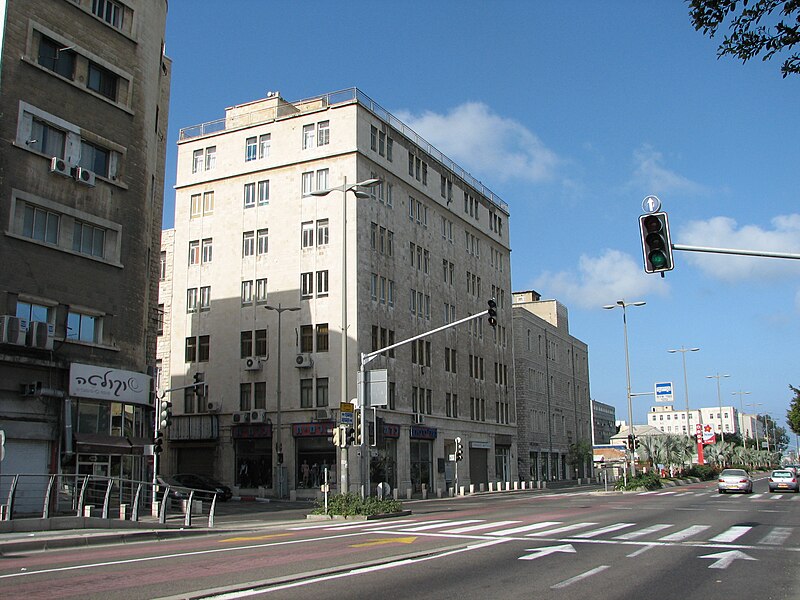 File:Khiat Buildings, Haifa (1).jpg