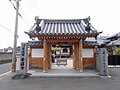 Kichijō-ji, Chuo-ku, Fukuoka 吉祥寺、福岡市中央区