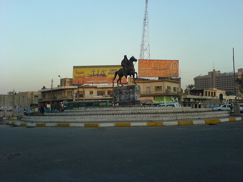 صورة:King Faisal's statue at the end of Haifa street.jpg