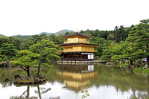 Kinkaku-ji (Golden Pavillon).jpg