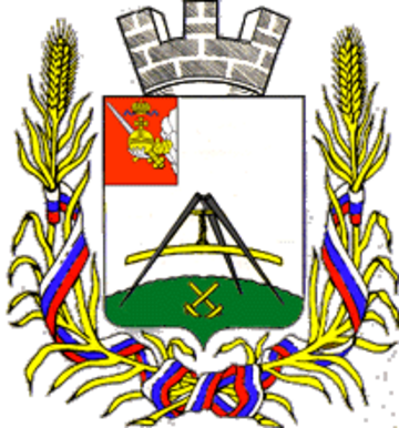 Fail:Kirillov_Coat_Of_Arms.png