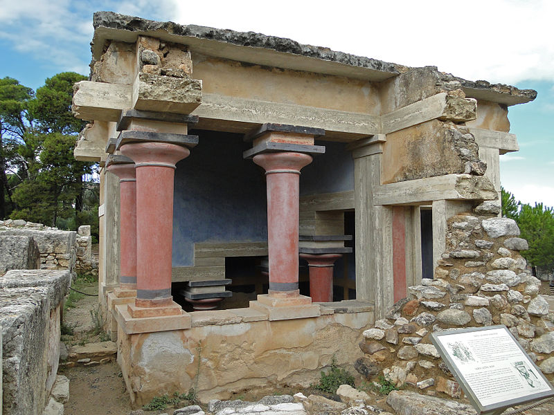 File:Knossos - North Lustral Basin.jpg