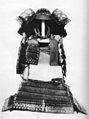 Armure antique du samouraï.