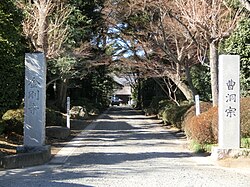 金剛寺 (川口市)