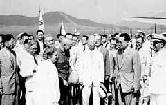 Chiang with South Korean President Syngman Rhee in 1949 Korea Dignitaries.jpg