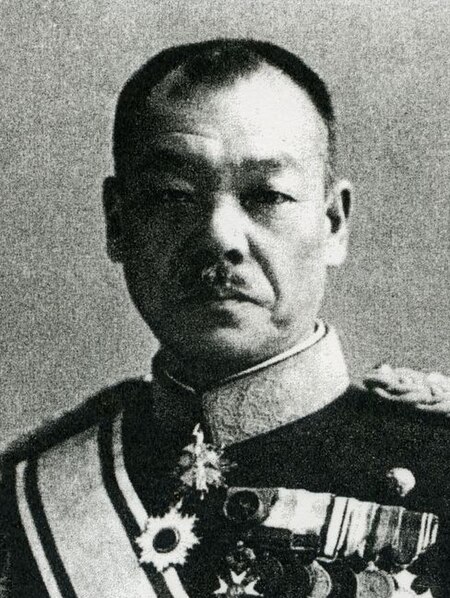 ไฟล์:Kuniaki koiso (cropped).jpg