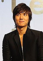 Pienoiskuva sivulle Lee Min-ho