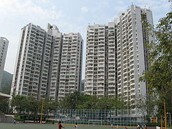 Hau Lim House and Hau Chi House, Lei Cheng Uk Estate. Lei Cheng Uk Estate-Hau Lim House and Hau Chi House.JPG