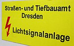 Vorschaubild für Richtlinien für Lichtsignalanlagen