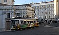 Lissabon-Strassenbahn-16-Rua de Augusto Rosa-Se-2011-gje.jpg