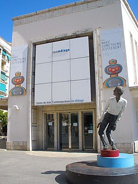 Málaga - Centro de Arte Contemporáneo de Málaga (CAC) 1.jpg