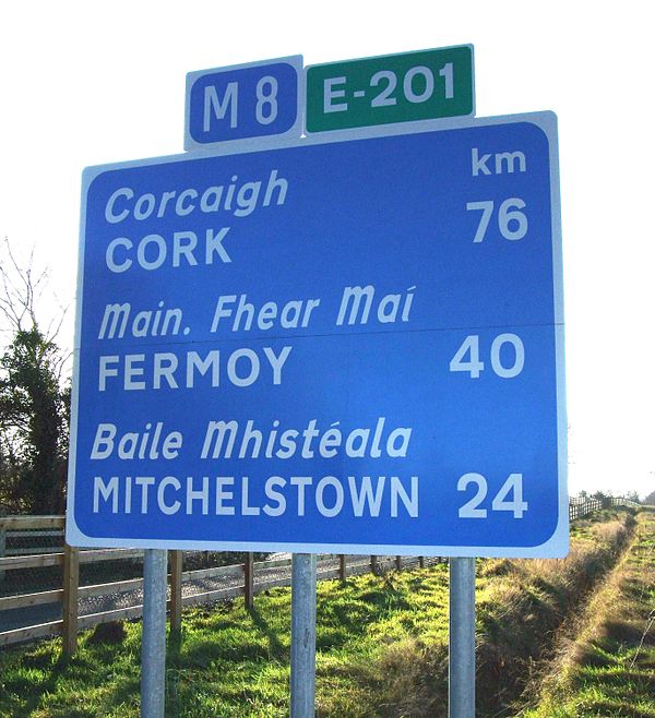 The E201 in the Republic of Ireland