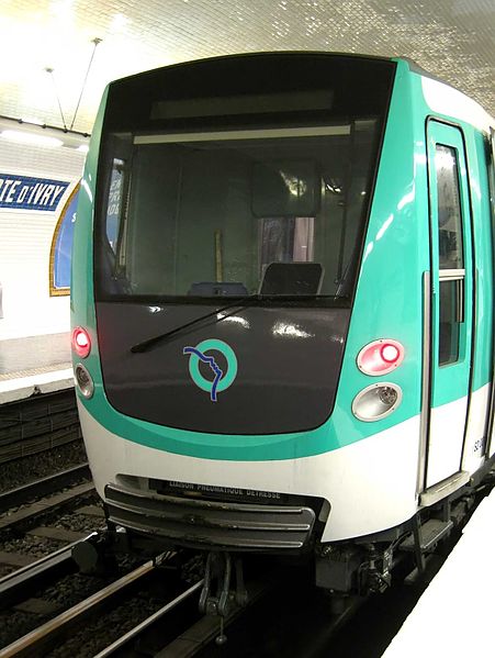 File:MF2000-Tete-de-rame.jpg