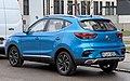 * Nomination MG ZS Facelift in Stuttgart.--Alexander-93 08:19, 15 January 2023 (UTC) * Promotion  Support Good quality. --Mike Peel 14:08, 15 January 2023 (UTC)