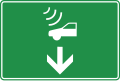 File:MK road sign 425.svg