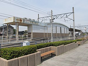 MT-Ogakie Station-Building 2018.jpg