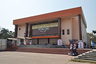 <span class="mw-page-title-main">Madhusudan Mancha</span> Building in Dhakuria, Kolkata