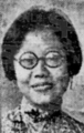 Maggie Lim, physician