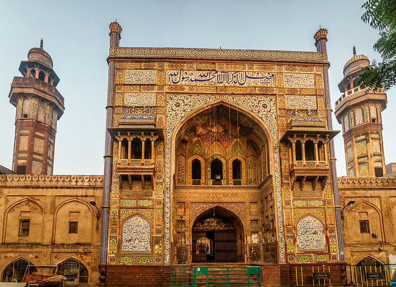 File:Main Door and Entrance of Wazir Khan Mosque.jpg