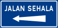 One-way traffic