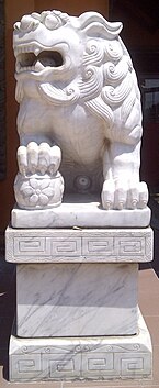 Male Chinese Lion Statue.jpg