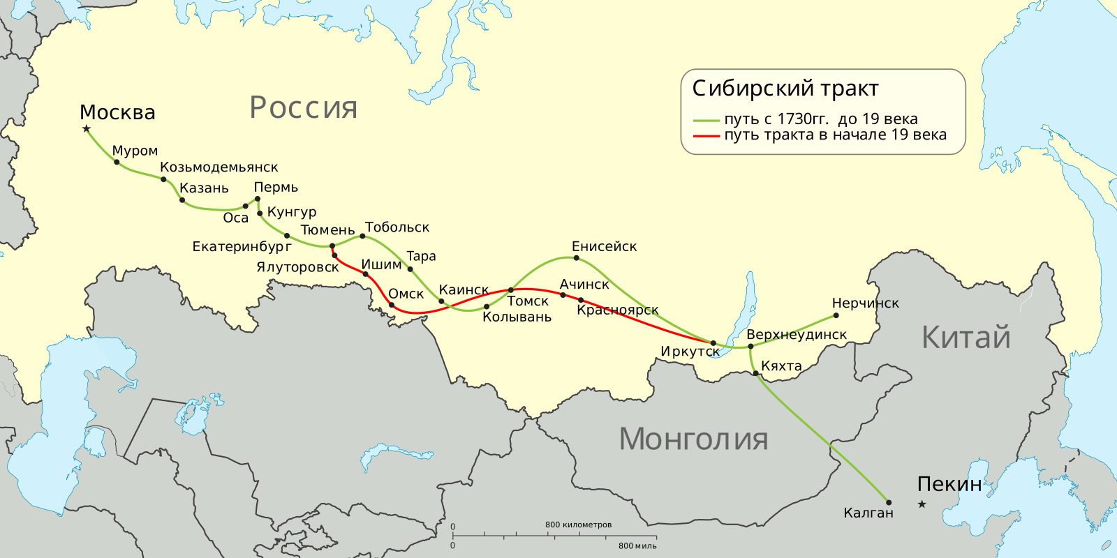 Иркутск китай. Московско Сибирский тракт карта. Великий Сибирский путь – Московский тракт. Сибирь Московский тракт 19 век. Маршрут Московско Сибирского тракта.