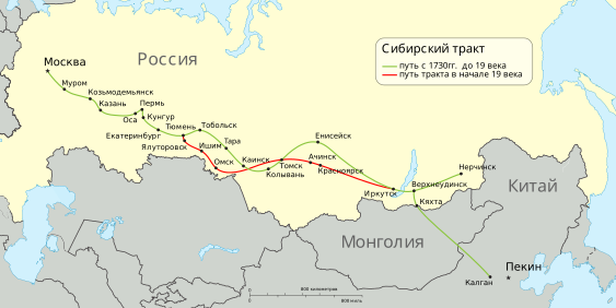 563px-Map_Siberian_route.svg.png