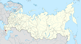 Localização da Ossétia do Norte-Alânia na Rússia.