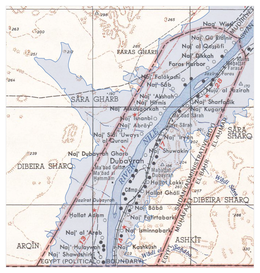 Harta zonelor inundabile ale lacului Nasser în Wadi Halfa Salient.png