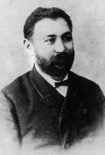 Matthaios Kofidis, former member of the Ottoman Parliament, was among the several notables of Pontus, hanged by an "Ad hoc Court of Turkish Independence" in Amasya, in 1921.[142]