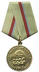 Médaille-Kijev.jpg