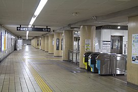 Nagoya Municipal Subway Meijo Koen Station