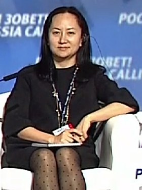 Meng Wanzhou at Russia Calling! Investment Forum.jpg
