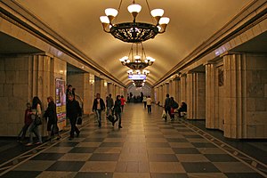 Metro SPB Line1 Vladimirskaya.jpg