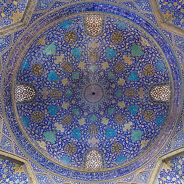 Great mosque of Isfahan