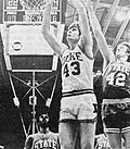 Thumbnail for 1979 NCAA Men's Basketball All-Americans